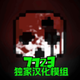 91九色视频在线观看逐浪版