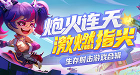 雪糕是糖油混合物具象化了