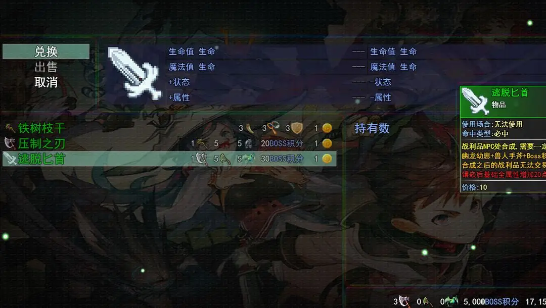 终于现身了