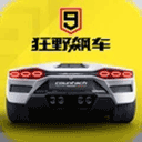 莫叔回应莫氏鸡煲倒闭