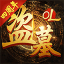 田曦薇后援会发了左航安利