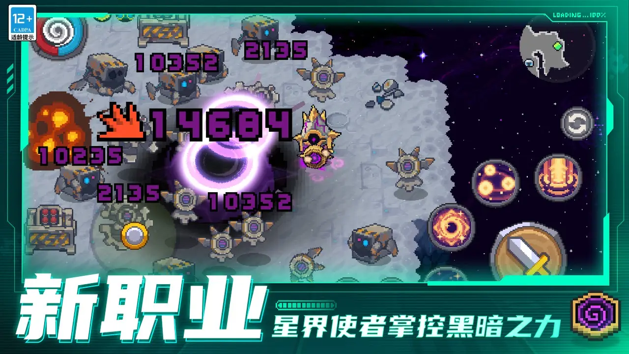 白鹿掉粉近百万