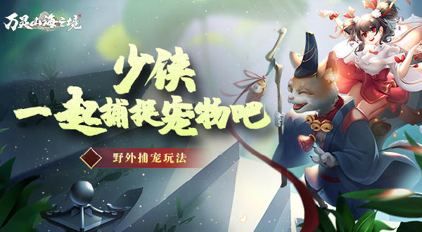 习近平主席谈中塞友谊