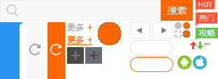 特朗普访华欢迎宴会
