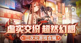辛芷蕾骑车又摔了四肢全废