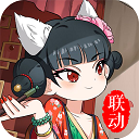 王嘉尔转场张杰演唱会视频