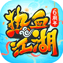 1118视频链接逐浪版
