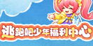 刘宇宁粉丝不舒服了