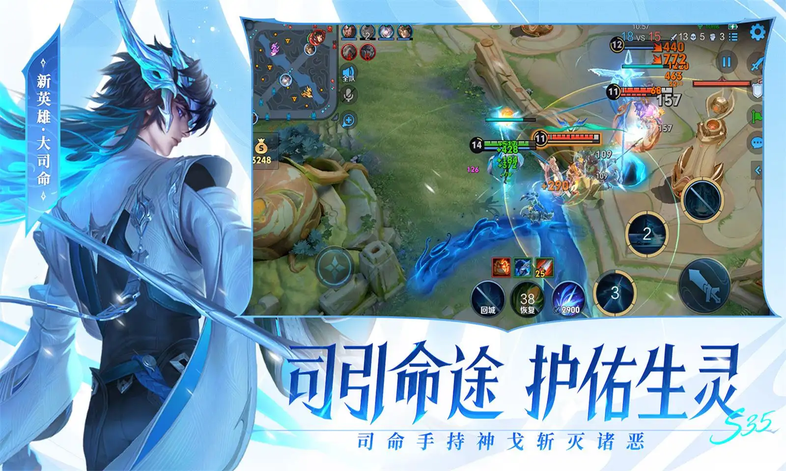 香港航天员黎家盈