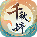 杨幂烫伤演员和角色命运共振