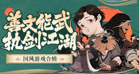 张元英无眼妆封面