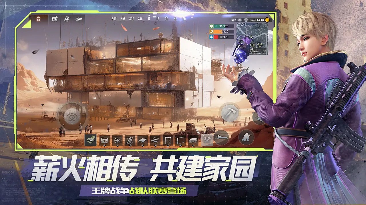 孙颖莎甜妹攻击
