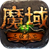 昀牵孟绕物料