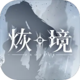 杉杉来了真夫妻结婚年了