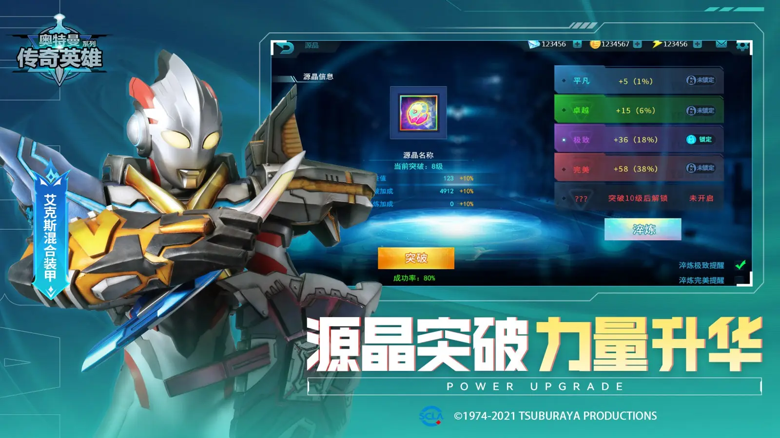 公司买箱飞天茅台箱是假货