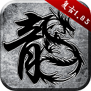 白宫发布中国仪仗队画面