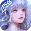 高考