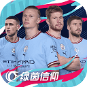 曝又一部剧男主跑路